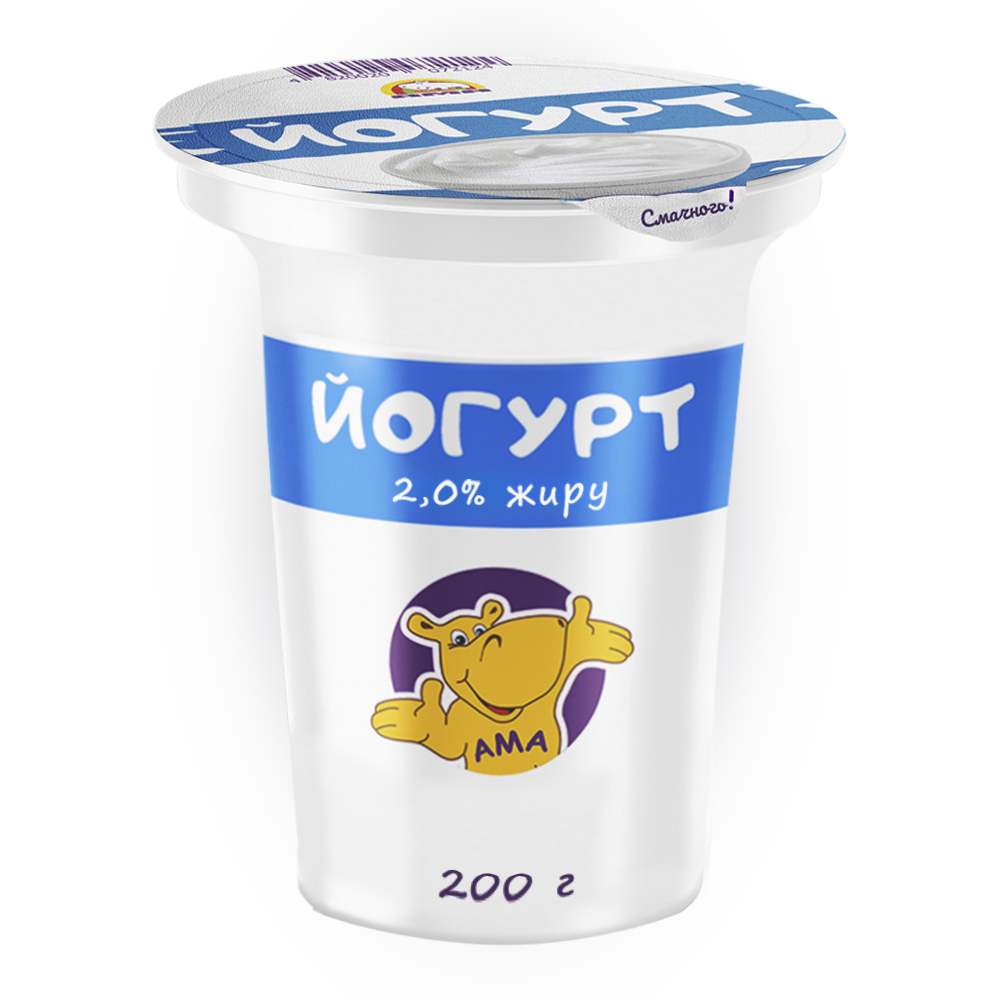 Йогурт АМА 2,0% жиру, без наповнювача, 200 г